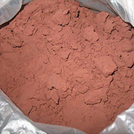 Биоудобрение «BioGrow»